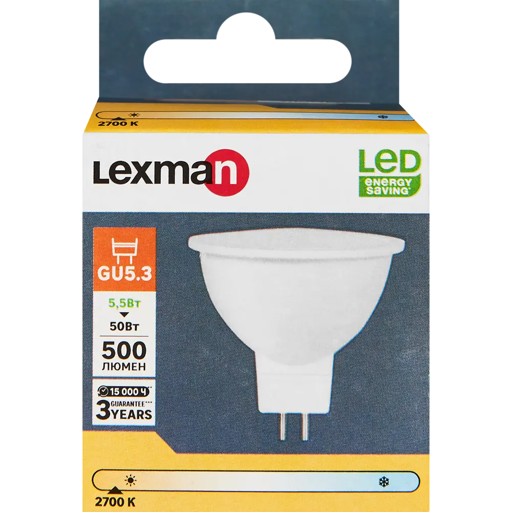 Светодиодная лампа Lexman MR16 GU5.3 5.5Вт теплый белый свет 86270550 STLM-0909141 - Вид №3