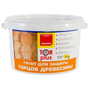 Грунт для защиты торцов Neomid Тop plus 2.5 л