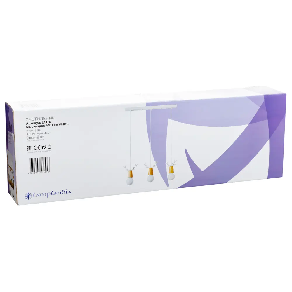 Светильник подвесной Lamplandia Antler White L1476, 1 лампа, 9 м², цвет белый STLM-2188946 - Вид №9