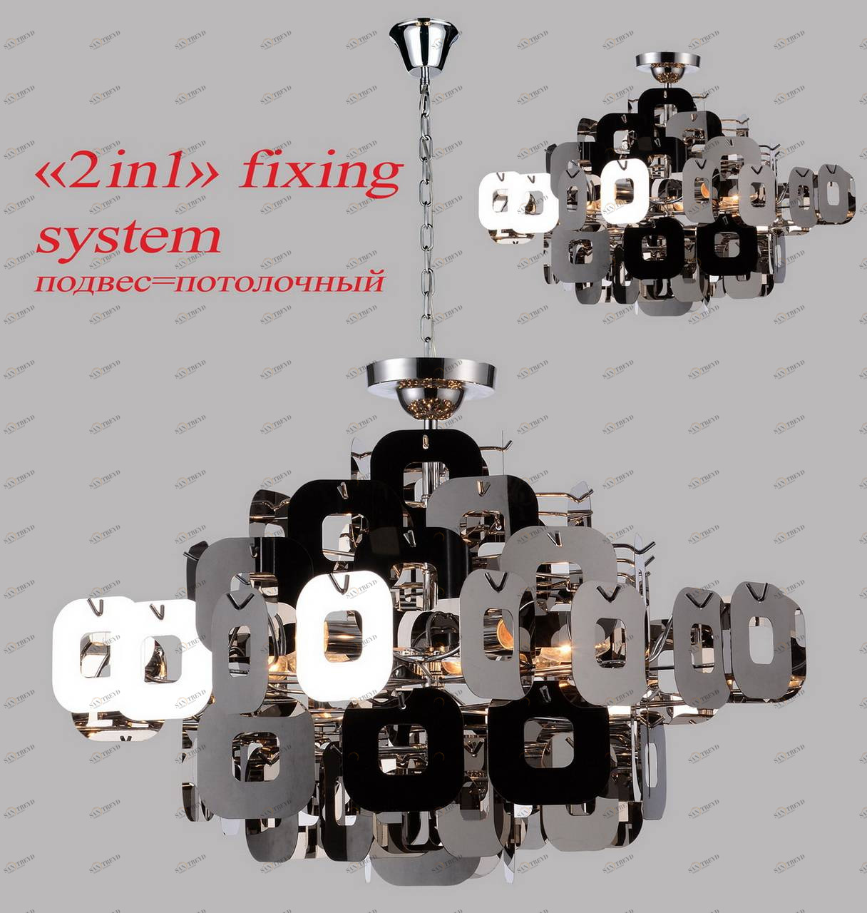 Подвесная люстра Favourite Chromic-pieces 1425-6PC FAVOURITE ДИЗАЙНЕРСКИЕ, CHROMIC-PIECES 056213 