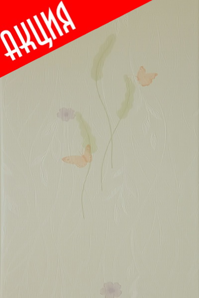 Панель ПВХ Летнее Настроение Ламинированная панель  250мм DEKOR PANEL DP186