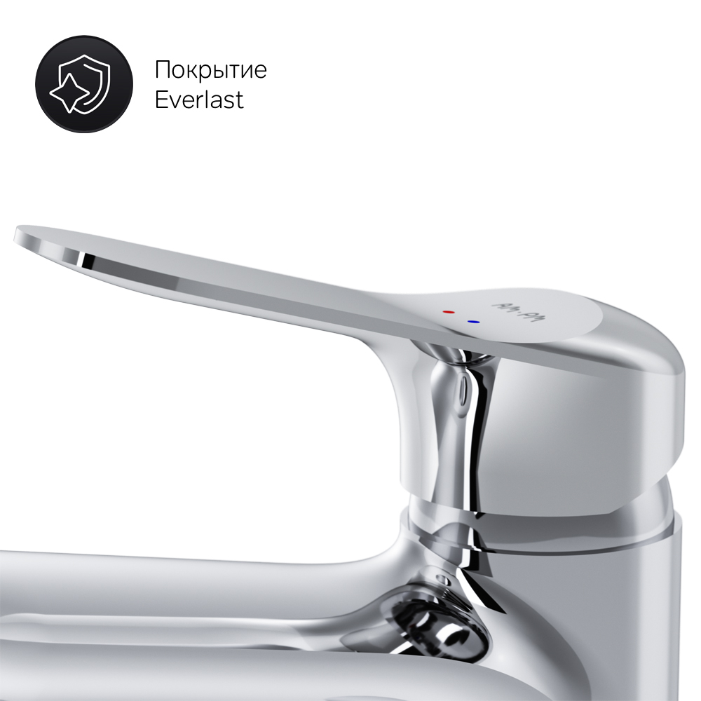 F85C03000 смеситель для умывальника с гиг.душем хром шт AM.PM Sunny - Вид №5