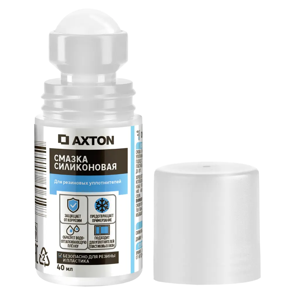 Силиконовая смазка Axton для уплотнителей 40 мл 86393656 STLM-0068480