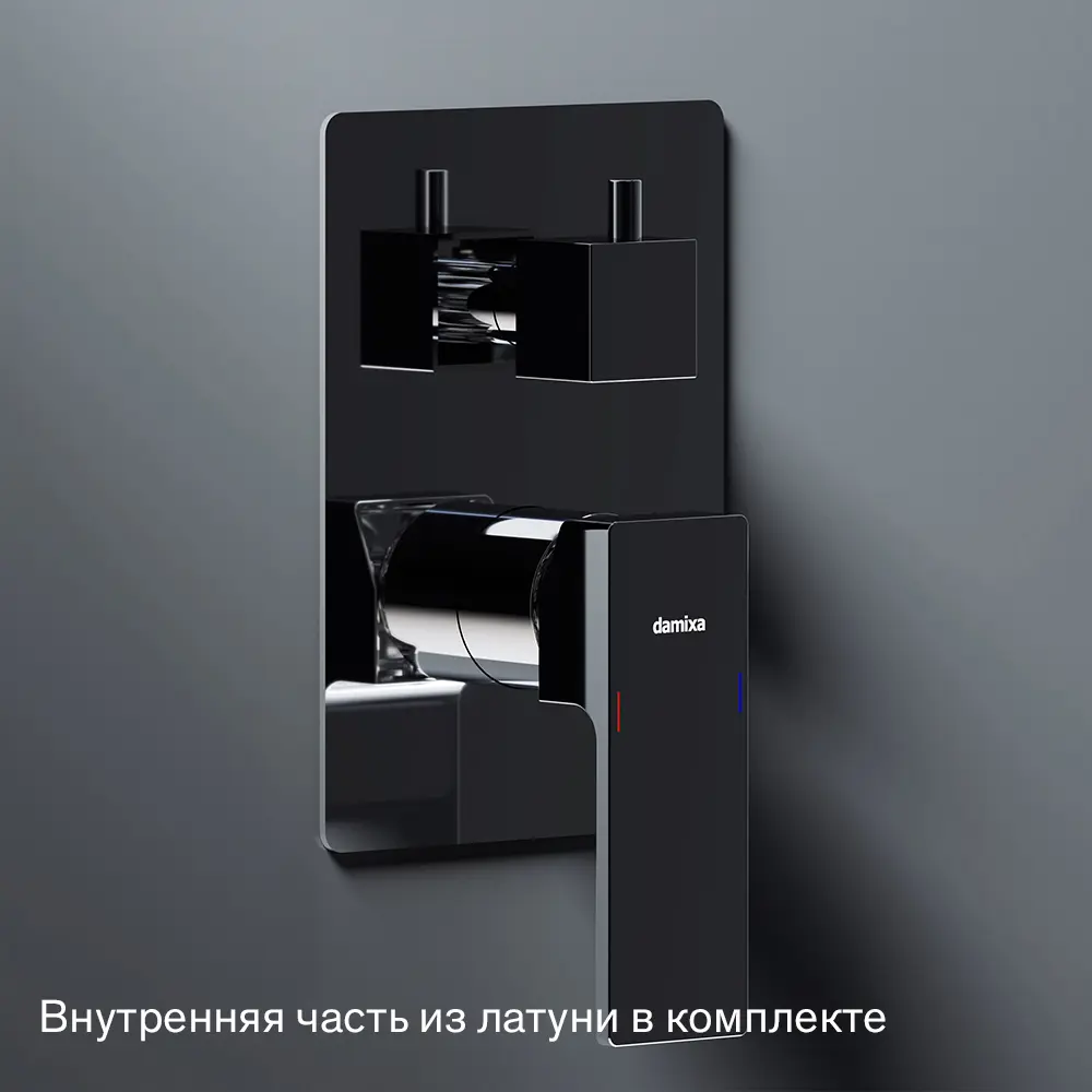 Душевая система Damixa Elm 921520000LM скрытого монтажа цвет хром STLM-2029928 - Вид №3