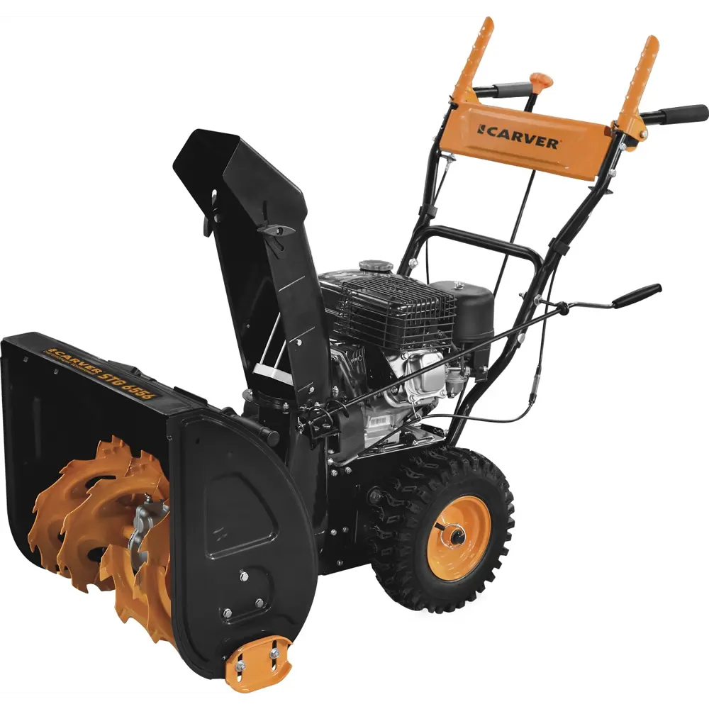Снегоуборщик бензиновый CARVER STG 6556 56 см 7 л.с. 82933895 STLM-2018464 