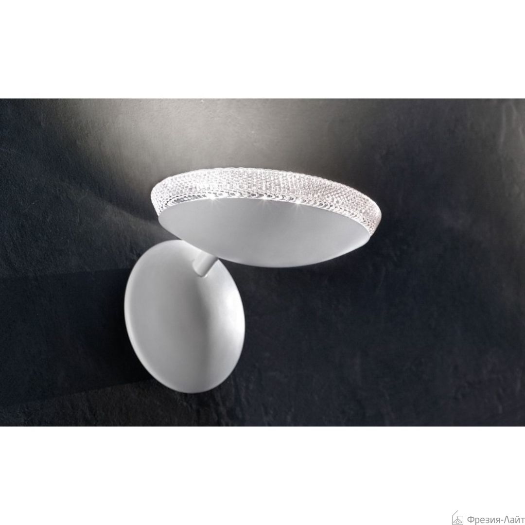 Masiero Kirk A1 F02 Foglia Argento бра 113485