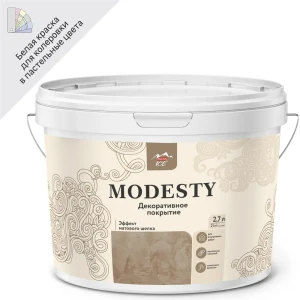 Parade Modesty - декоративное покрытие с эффектом матового шелка 2.7 л 89348269