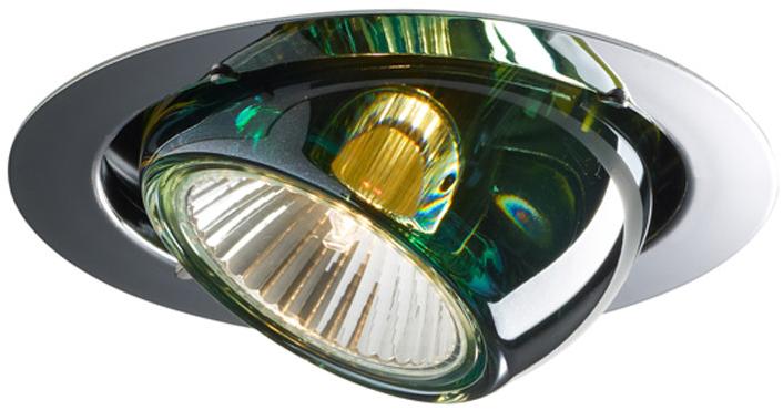 Fabbian Регулируемый светильник из стали и хрусталя Beluga colour sun-id-1464090 - Вид №5