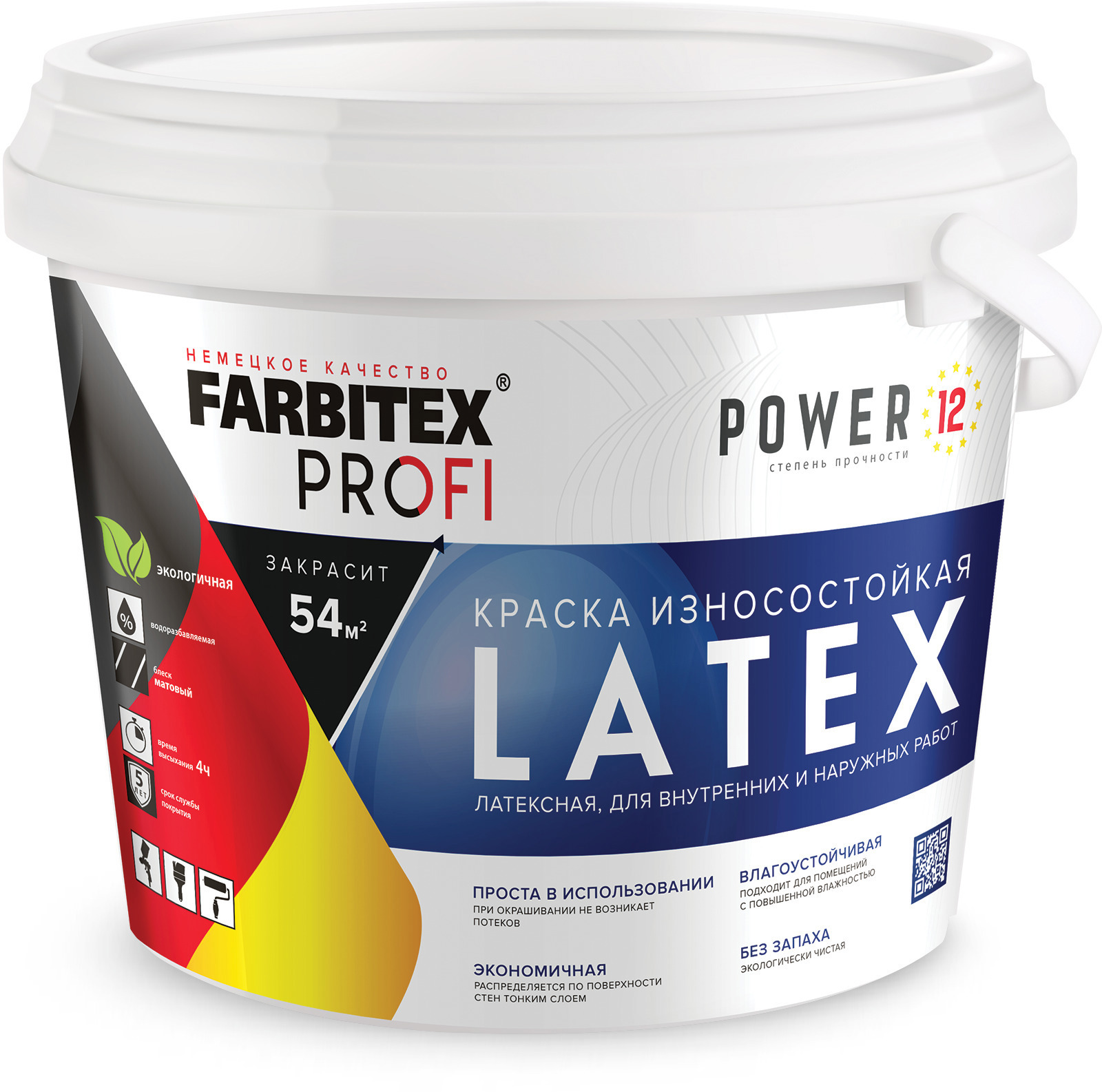 90487947 Краска латексная PROFI 4300008772 цвет белый 6.5 кг STLM-0248229 FARBITEX