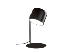 Регулируемая металлическая светодиодная настольная лампа