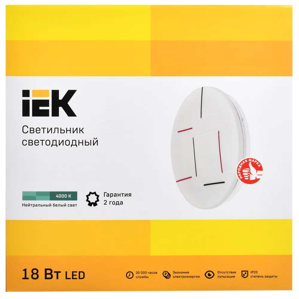 Светильник настенно-потолочный светодиодный ДПБ2001 12 м² нейтральный белый свет цвет белый IEK STLM-2086193 - Вид №7