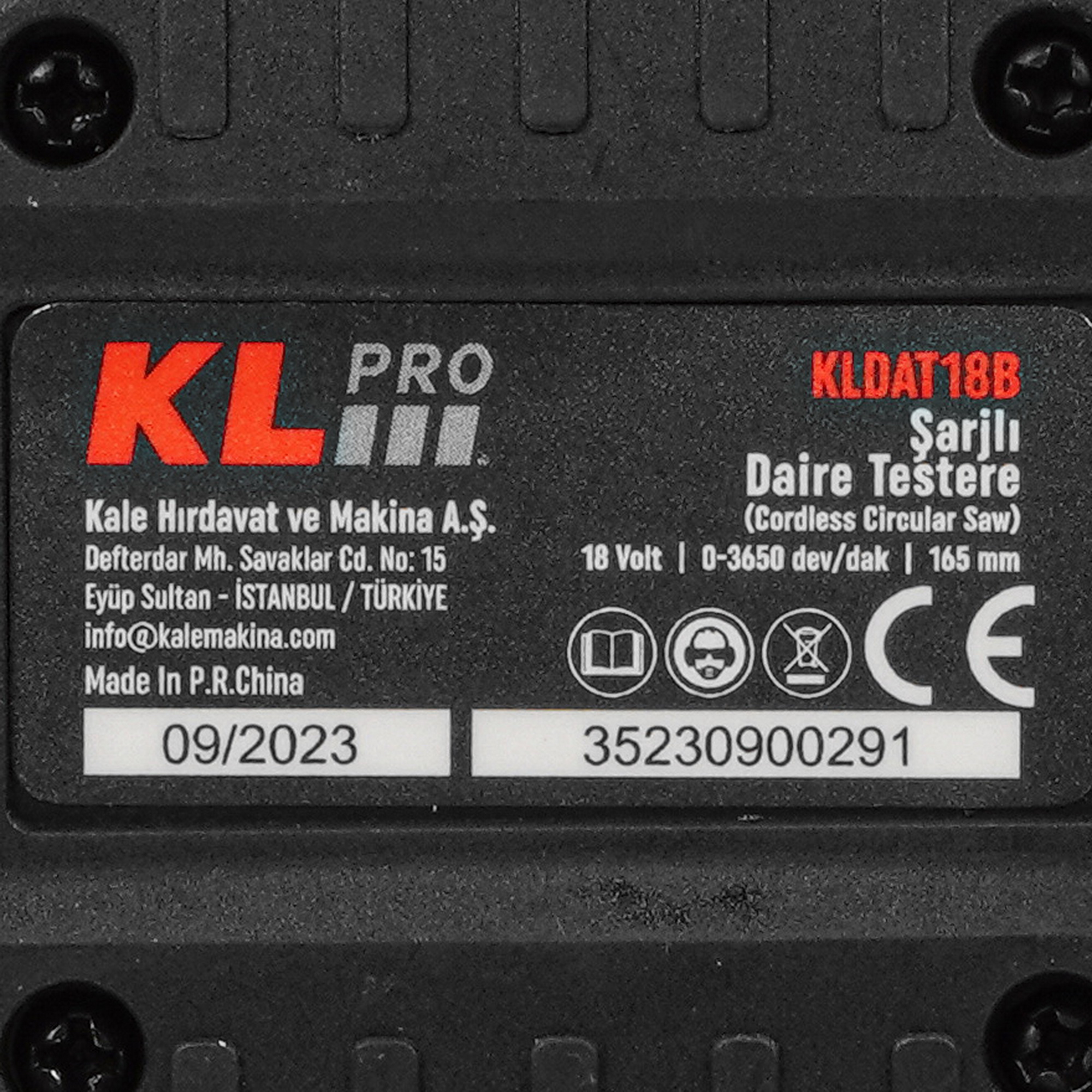 Пила дисковая KLPRO KLDAT18B-50 9150412 STDN-0073881 - Вид №6
