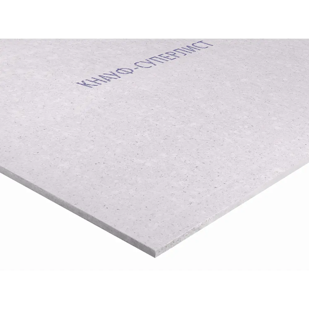 KNAUF Суперлист влагостойкий ГВЛВ 12,5 мм для огнестойких конструкций 13303190 STLM-1017984