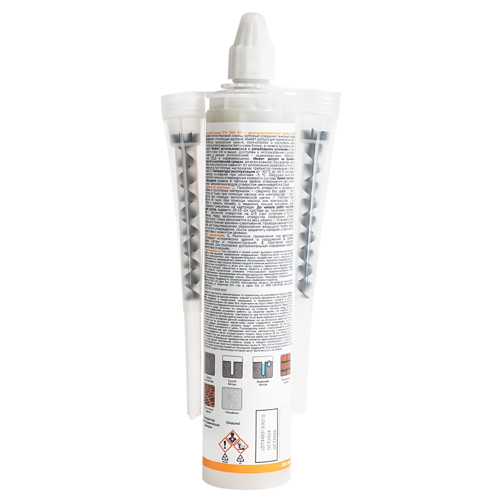 Анкер химический Sormat ITH 300 PE 300 мл STLM-2178524 - Вид №1