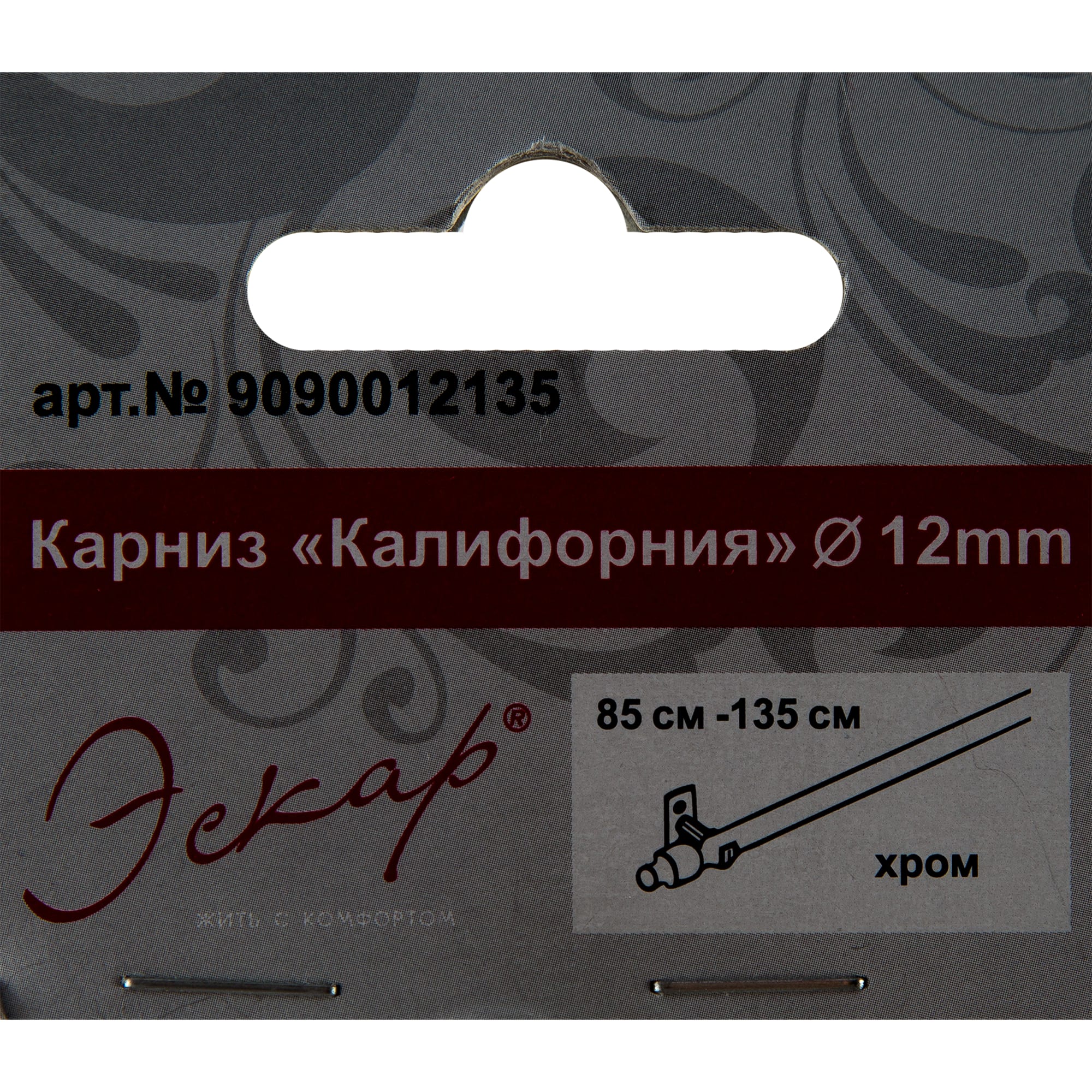 13643005 Карниз витражный Калифорния 85-135 см металл цвет хром Santreyd  - Вид №2