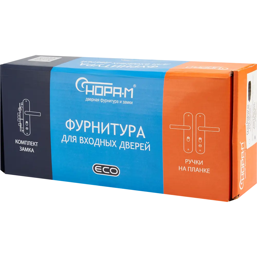 НОРА-М Врезной замок для китайских дверей с фиксатором, никелированный 85539375 STLM-0063692 - Вид №7