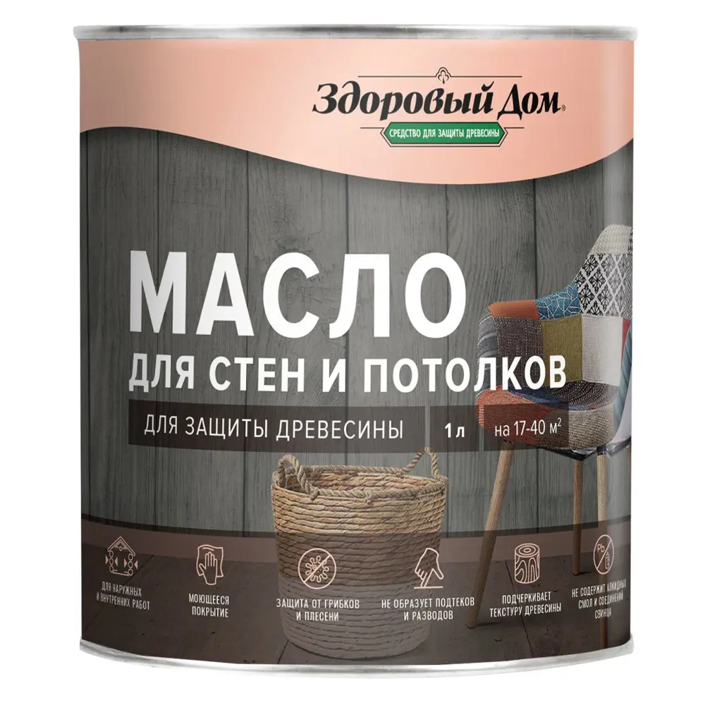 Масло для дерева ЗДОРОВЫЙ ДОМ - защита и декор стен, потолков, мебели цвет махагон 1 л 82336803 STLM-0024837 - Вид №1