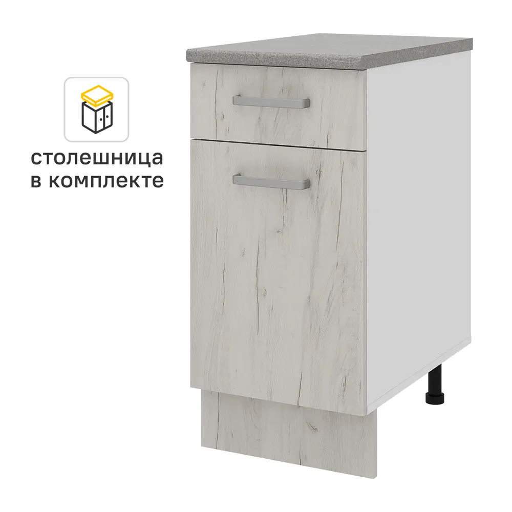 Кухонный шкаф напольный с ящиком Дейма светлая 40x85x60 см ЛДСП цвет светло-бежевый 86578362 STLM-2024889 Santreyd - Вид №1