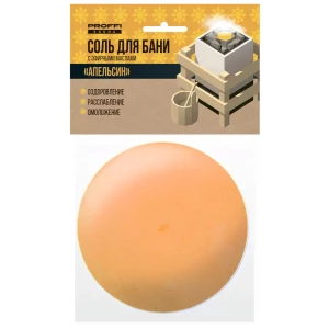 Соль для бани с маслом апельсина 0.19 кг