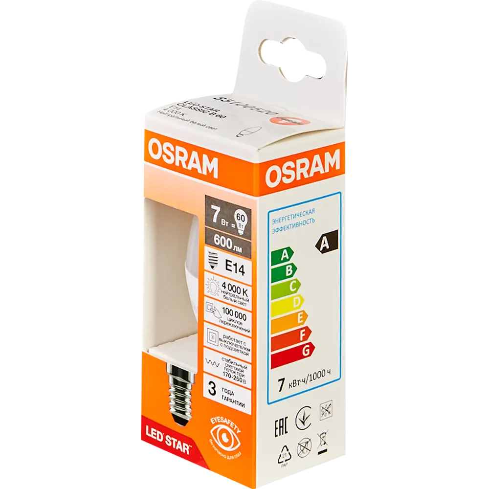 Светодиодная лампа OSRAM свеча 7Вт E14 с нейтральным белым светом 85100520 STLM-1376410 - Вид №3