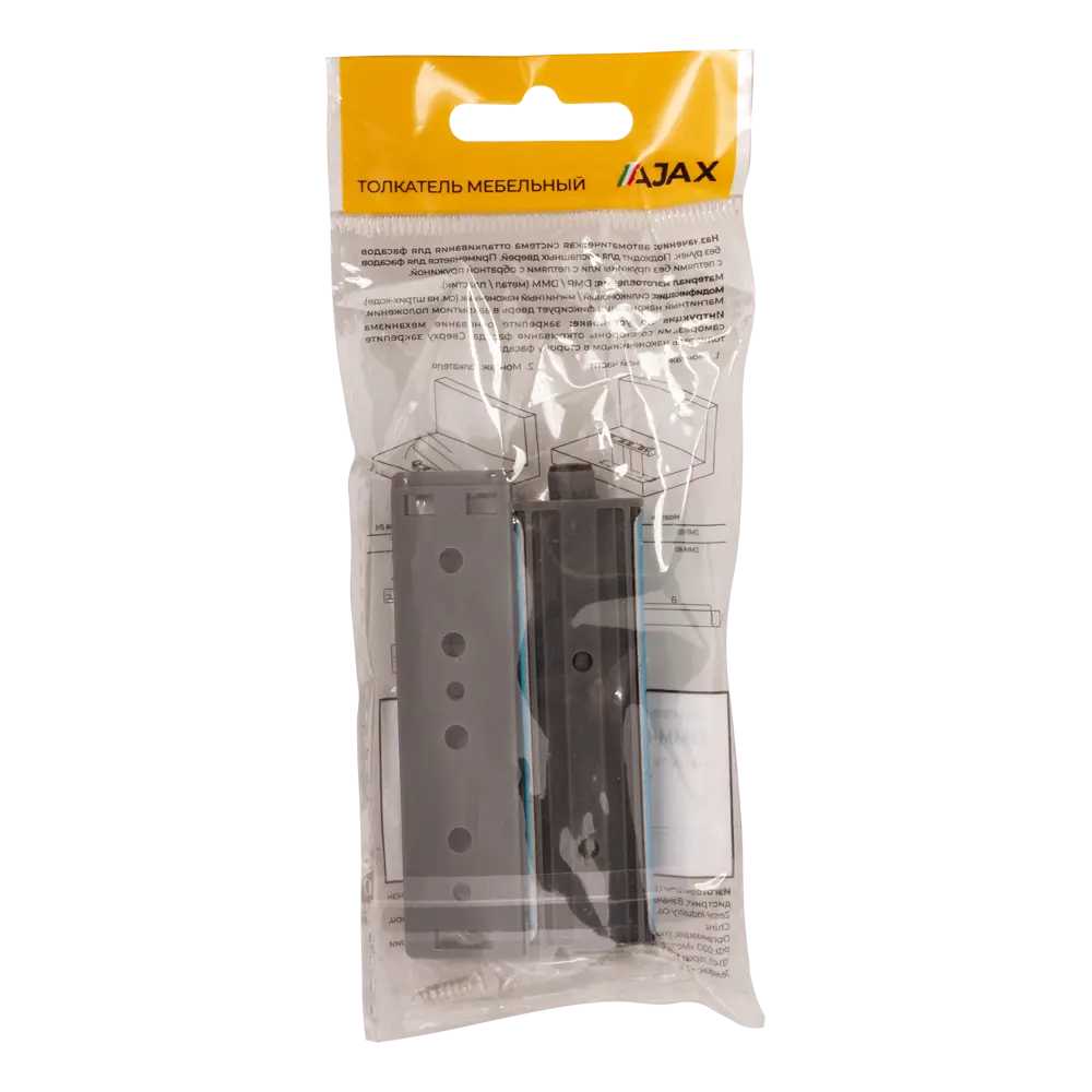 Мебельный толкатель 80x8 мм с никелевым покрытием 89433765 Santreyd STLM-1581440 - Вид №2