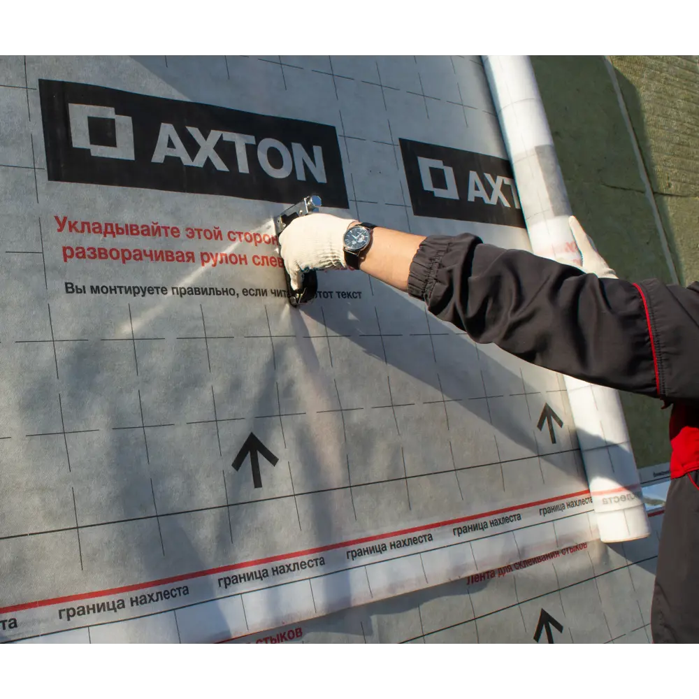 Пароизоляционная мембрана Axton для стен и кровли 81951518 STLM-0014774 - Вид №4