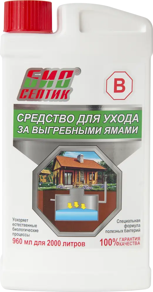 Santreyd БиоСептик-B: Биоактиватор для выгребных ям 960 мл 82619872