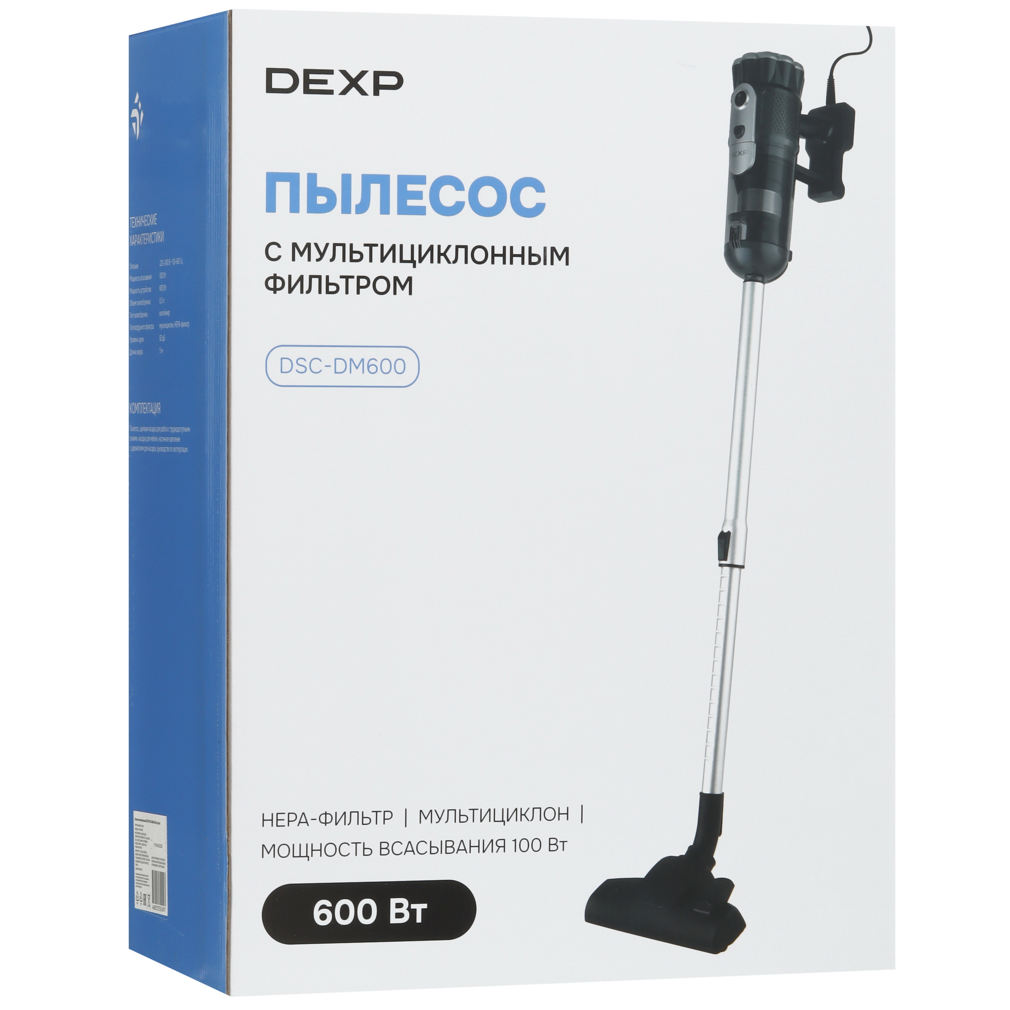 9161695 Пылесос  вертикальный  DEXP DSC-DM600  серый STDN-0126323 - Вид №11