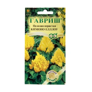 Целозия перистая «Кимоно Еллоу» 17265241 STLM-2211344