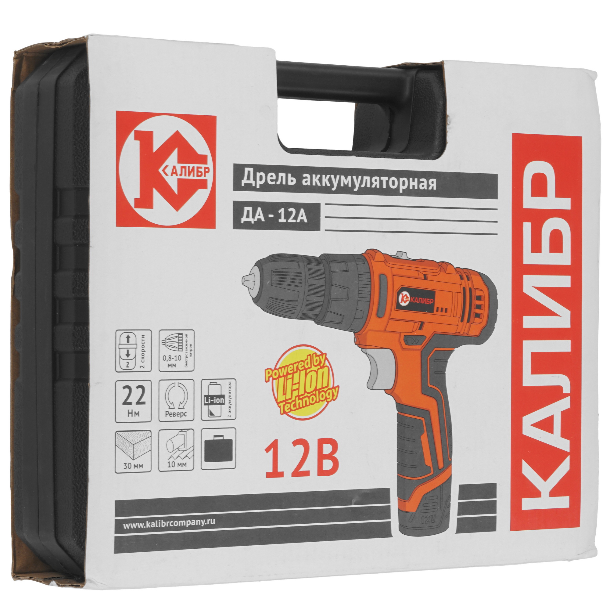Дрель-шуруповерт Калибр ДА-12А 5352976 STDN-0112522 - Вид №8