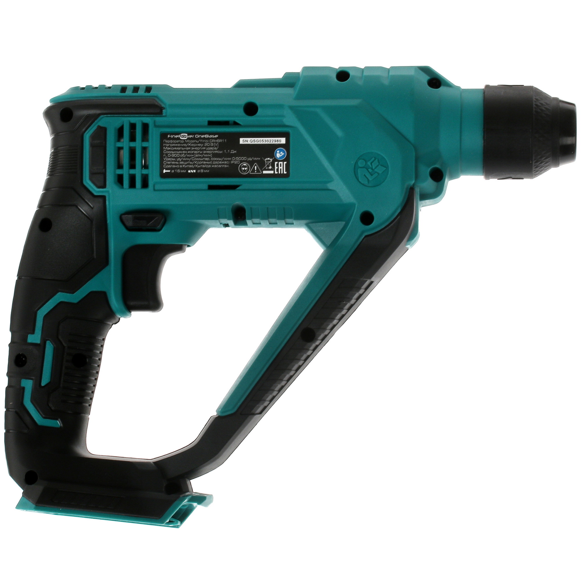 Перфоратор FinePower CRHBR11 OneBase20 , Без ЗУ, Без АКБ 4748594 STDN-0041649 - Вид №1