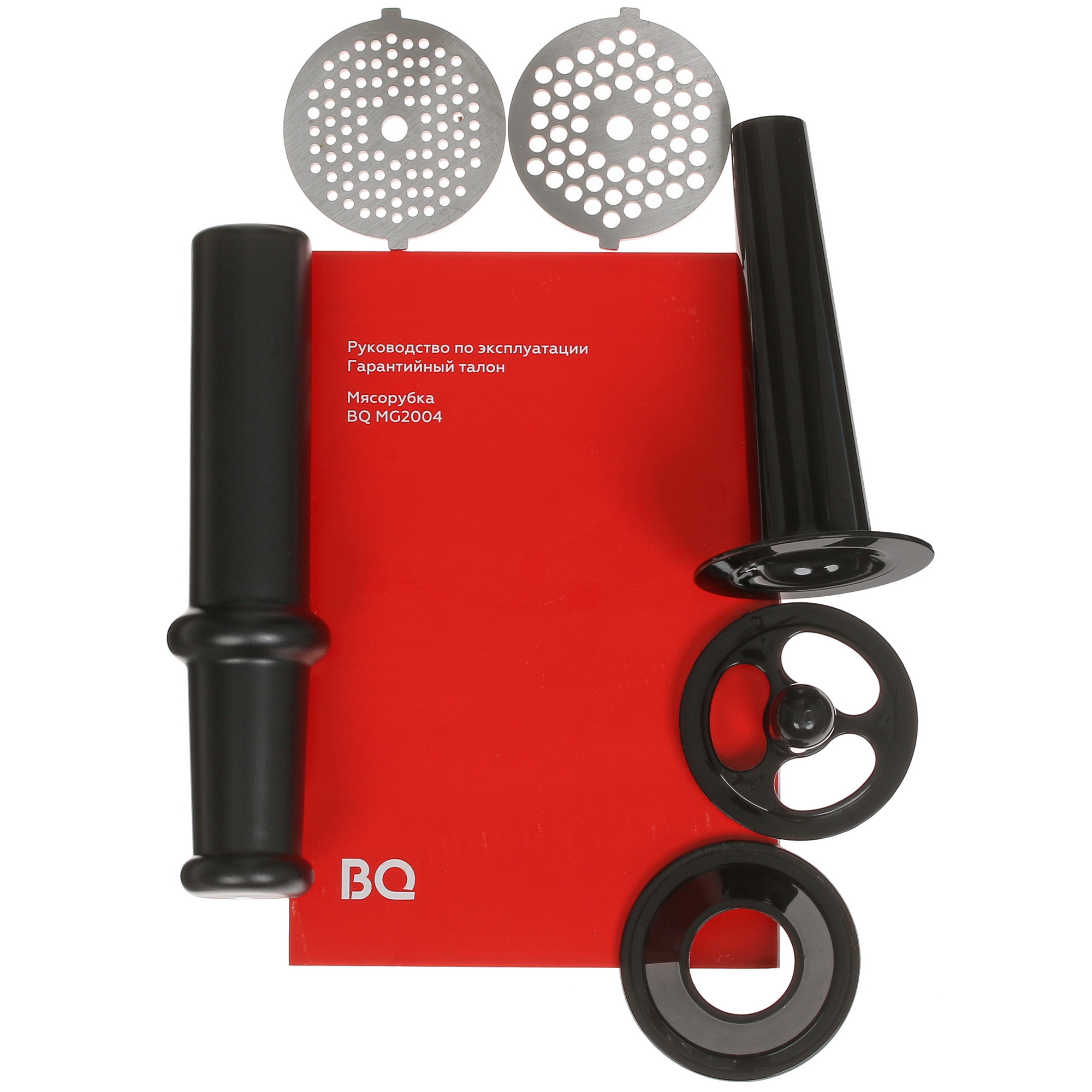 9028676 Мясорубка электрическая BQ MG2004 серый STDN-0023759 - Вид №6