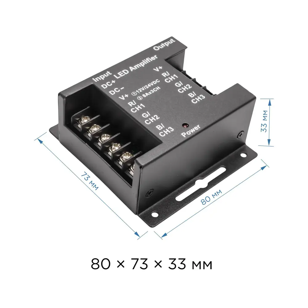 APEYRON Усилитель RGB для светодиодных лент - расширение подсветки до 20 метров 13576682 STLM-0003440 - Вид №10