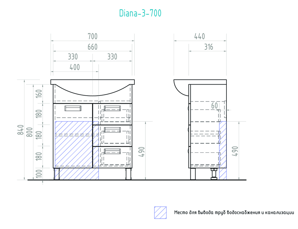 Тумба Diana-3 720 (Балтика)720⨉450⨉830 мм белый Santreyd sun-id-665138 - Вид №5