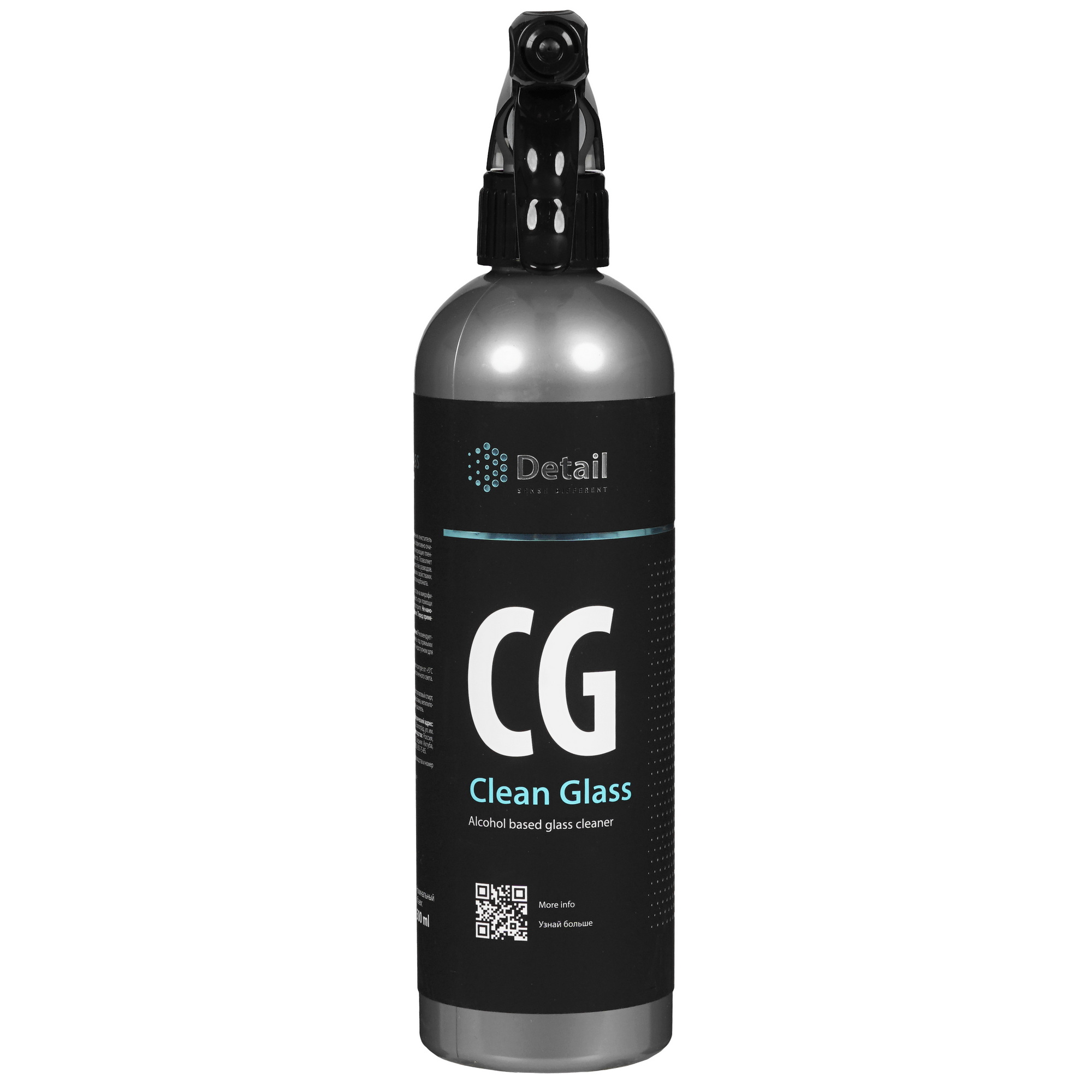 5612049 Очиститель Detail CG "Clean Glass" STDN-0145750