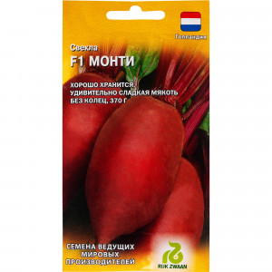 82097784 Семена Свекла Монти F1 Н18 1.0 г.