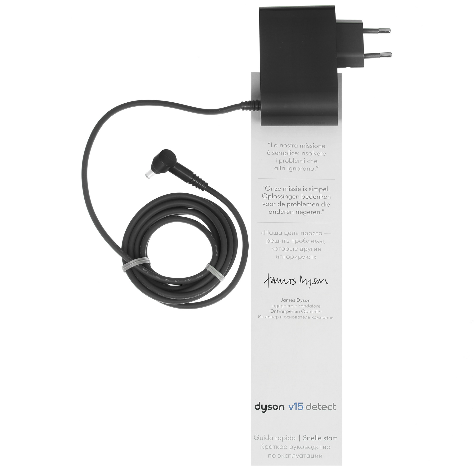 5068831 Пылесос  вертикальный  Dyson V15 Detect  серый STDN-0108720 - Вид №9