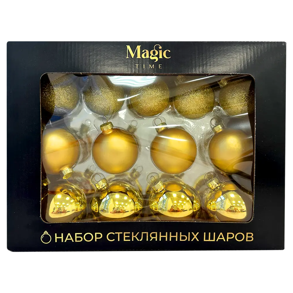 89381647 Набор елочных украшений Подвес ø5 см стекло золотой 26 шт. STLM-1484763 Santreyd 