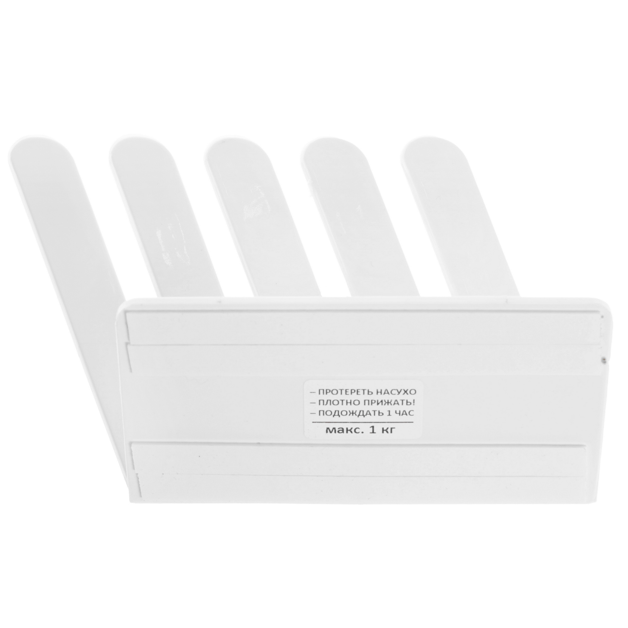 9099388 Органайзер UBBO ODP-4-U белый STDN-0106728 - Вид №3