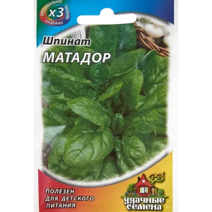Семена Шпинат Матадор Удачные семена 17265814 STLM-2017481