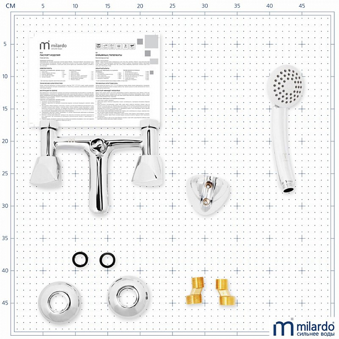 SARSBС0M02 Milardo Sardinia Смеситель для ванны с коротким изливом Sardinia Россия - Вид №7