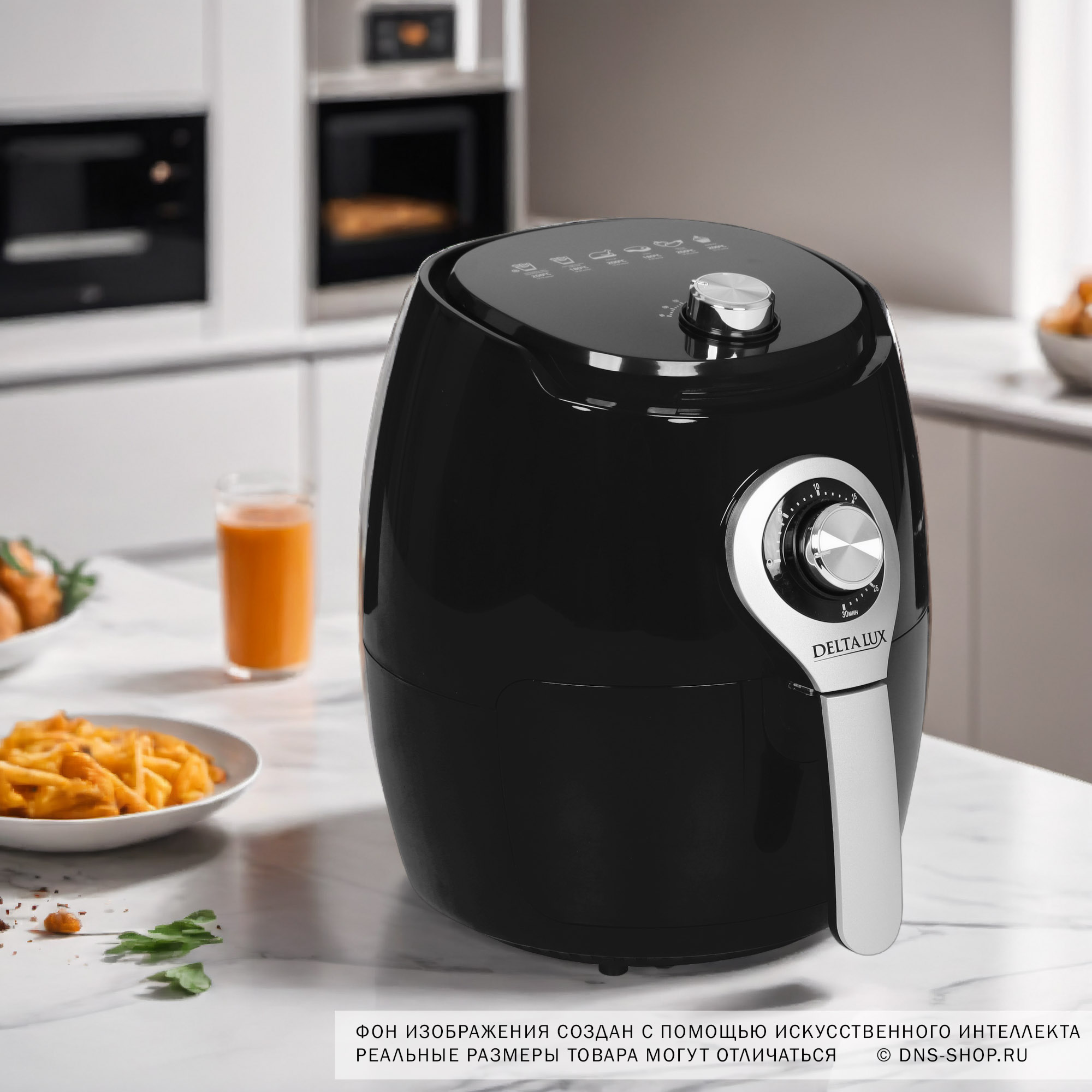 8139807 Аэрогриль DELTA LUX DL-6100 черный STDN-0095385 - Вид №11