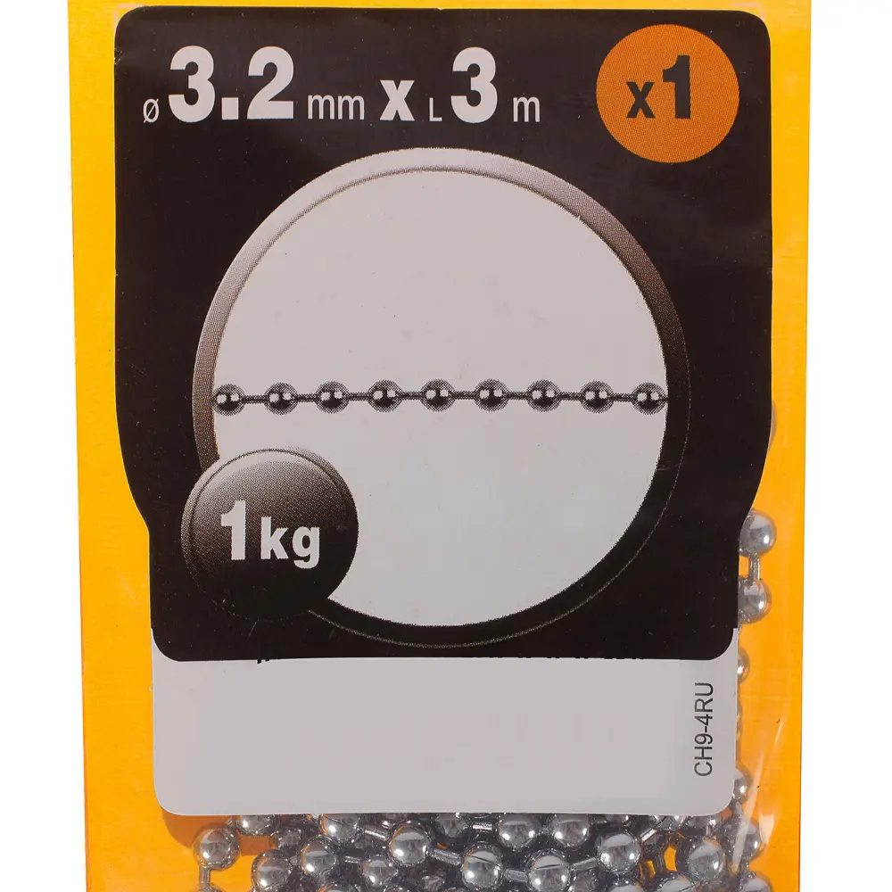 Цепь шариковая Standers 3 м 3.2 мм хром 17560961 STLM-2059613  - Вид №3