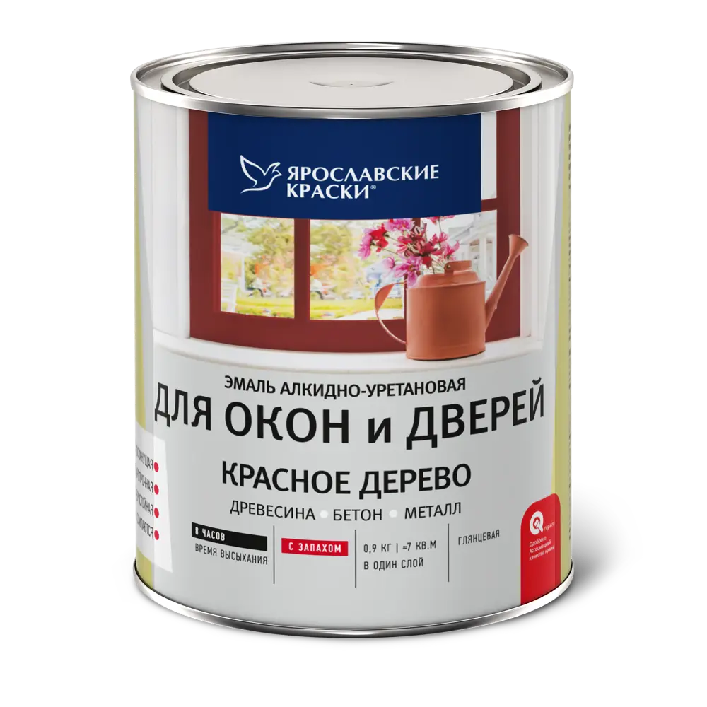 Эмаль для окон и дверей цвет красное дерево 0.9 кг 18450940 STLM-2207793 Santreyd 