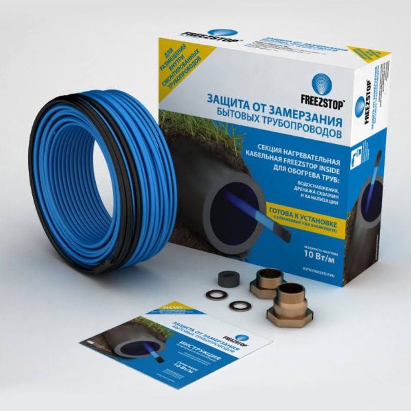 Кабель греющий Freezstop Inside ССТ 6 м внутри трубы 10 Вт/м 4305110605000007