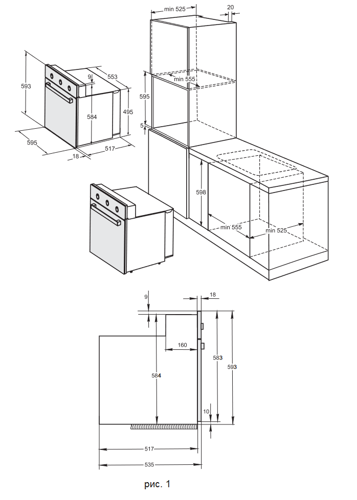 1024630 Электрический духовой шкаф Darina 1V5 BDE 111 705 B черный STDN-0120289 - Вид №10