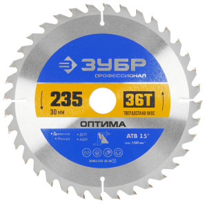 Диск пильный Зубр 36903-235-30-36 9107846