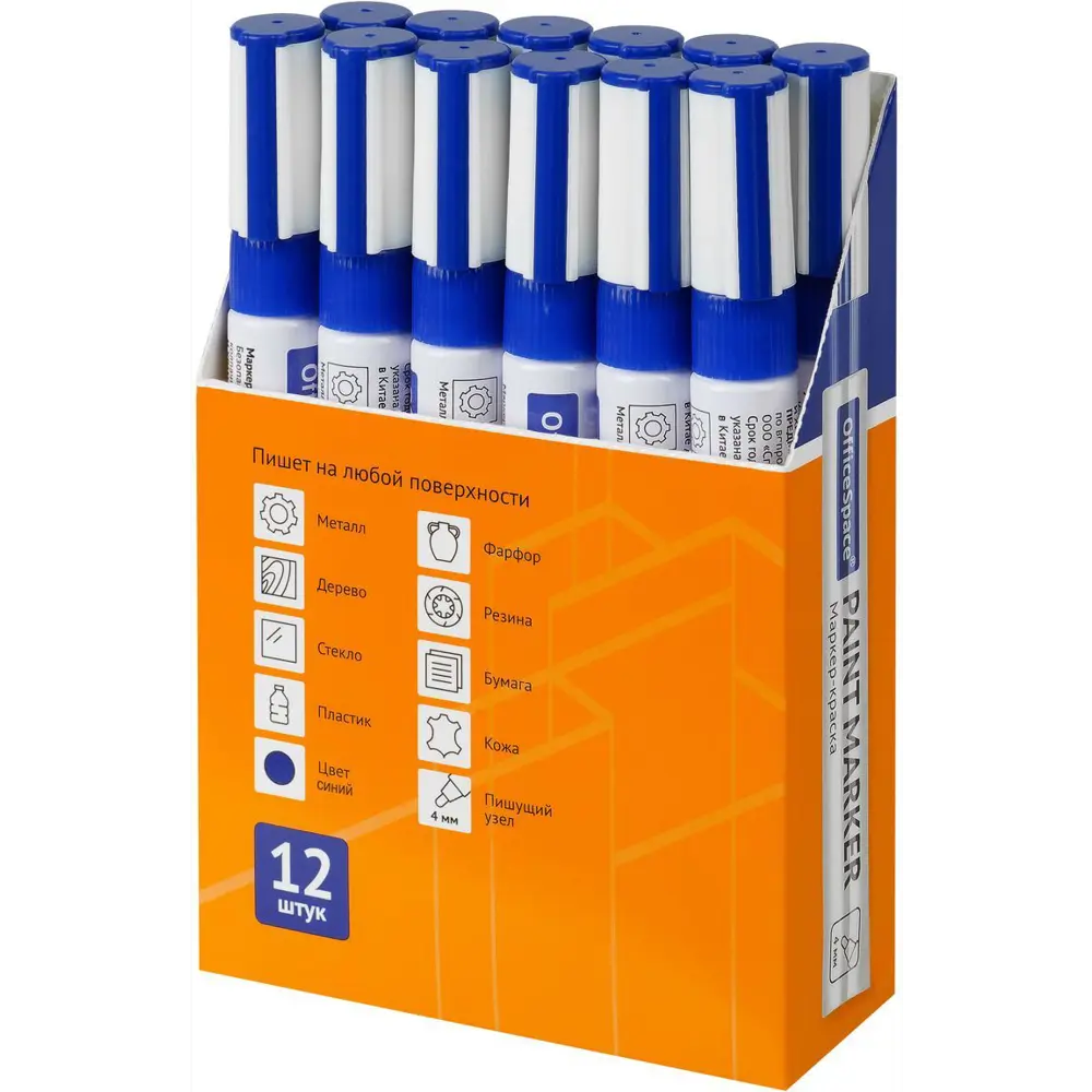 Маркер-краска OFFICE SPACE синий для профессиональной разметки 89387340 STLM-1493244 - Вид №1