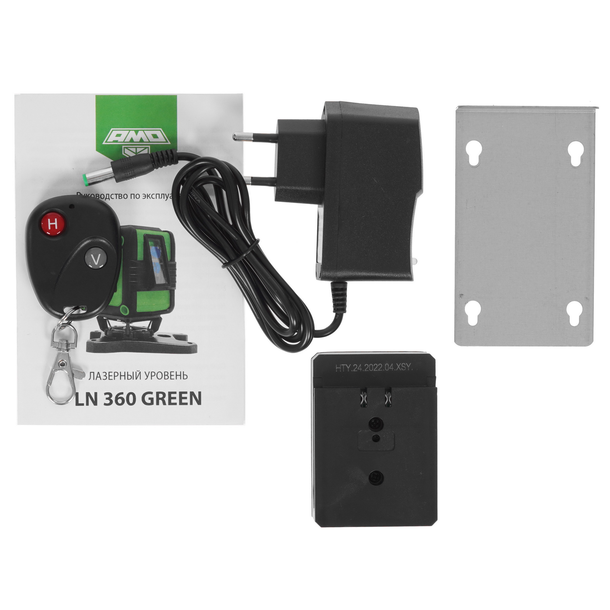 Лазерный нивелир AMO LN 3D-360-3 9904812 STDN-0014819 - Вид №8
