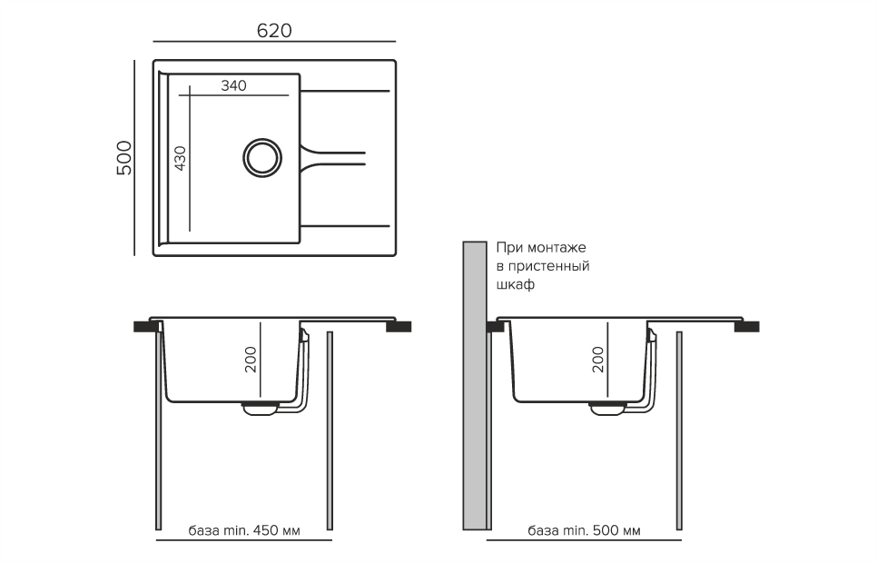 Кухонные мойки Polygran Gals-620 855014 - Вид №2